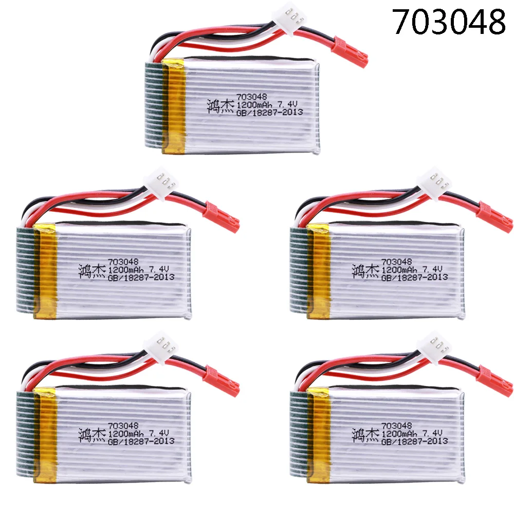 5 шт. 7 4 В 1200 мАч 703048 литий полимерная батарея для MJXRC X600 U829A U829X F46 X601H JXD391 FT007 игрушек