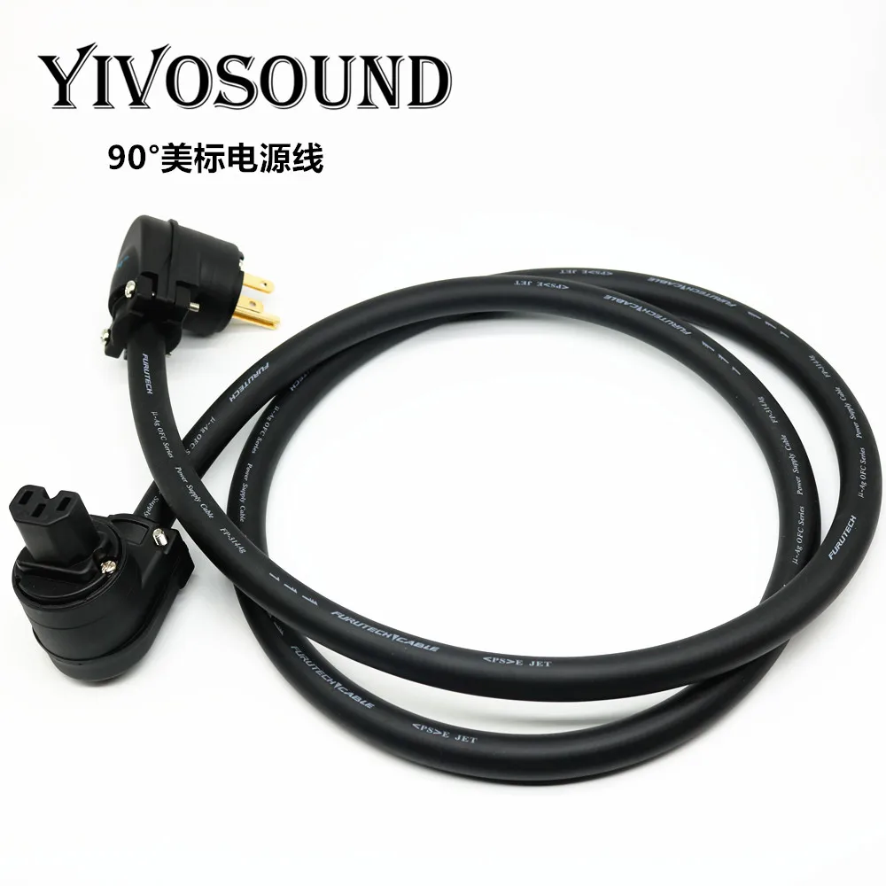 Аудио-кабель yivosound Hifi шнур питания ЕС/США 90 разъем AMP CD-плеер аудиокабель |