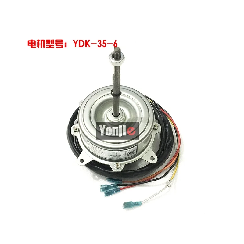 Внешний двигатель для кондиционера вентилятора лампа 4 полностью медная |