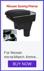 Для Nissan Note подлокотник коробка usb зарядка повысить двухслойный