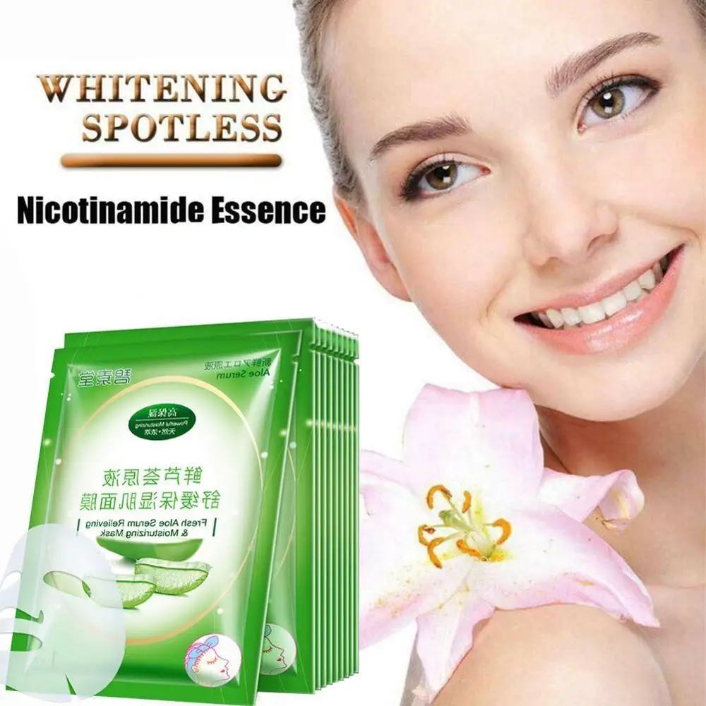 Натуральная коллагеновая маска для лица с алоэ вера увлажняющая отбеливающая