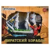Изображение товара 2