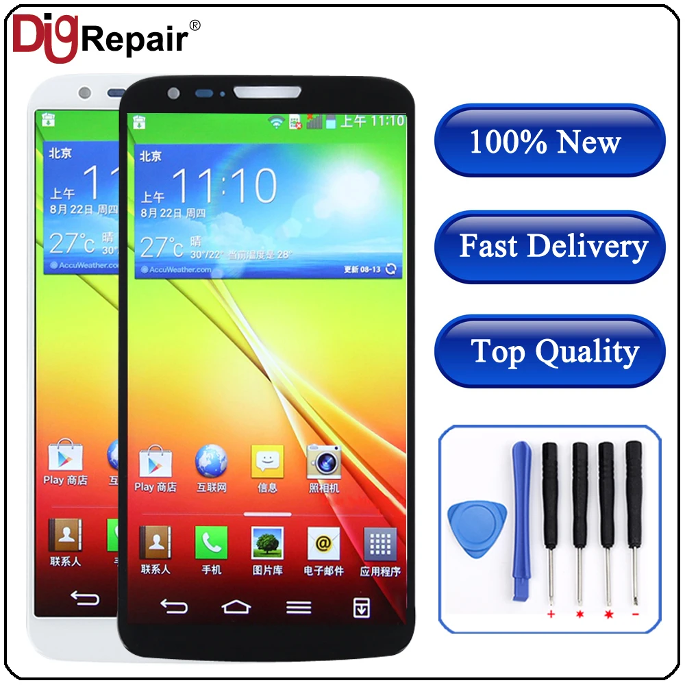 Для LG G2 ЖК-дисплей для LG G2 экран D802 D805 ЖК-дисплей сенсорный экран дигитайзер D802 ЖК-сборка запасные части D802 дисплей