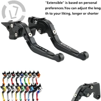 for yamaha mt 03 mt03 mt 03 2015 2018 motorcycle accessories foldable extendable brake clutch levers