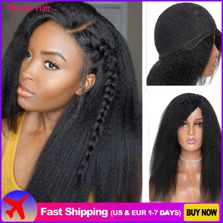 26 Inch Long Hair Wig Kinky Straight Human Hair Wigs Brazilian Human Hair Yaki Straight Natural Wigs For  Black Women Remy Hair