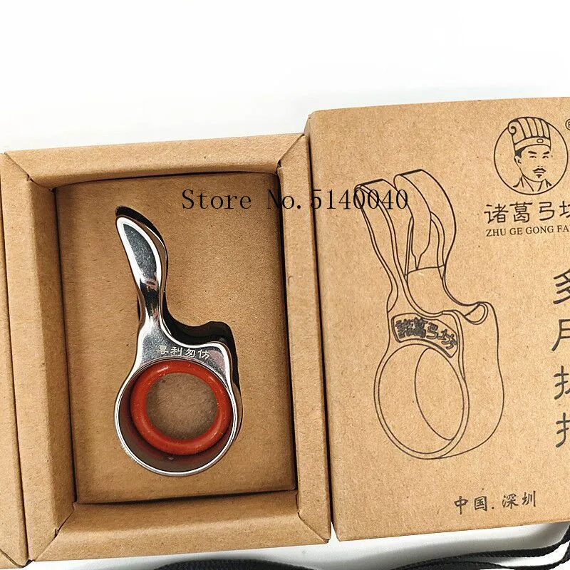

Stainless steel shooting finger fishing ring protection finger launcher fish dart accessories 2020 new