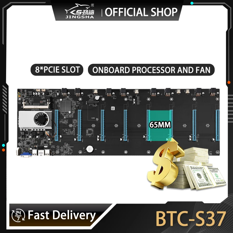 Материнская плата для майнинга 8 ГПУ разъем материнской платы Ethernet 6 5 см