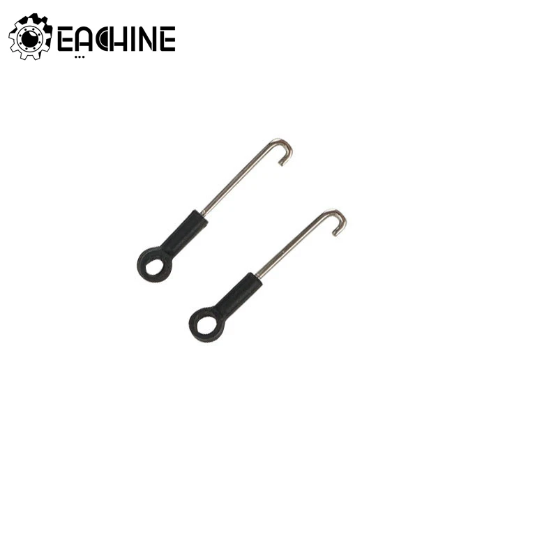 

_ E130 Eachine комплект нижних подключений