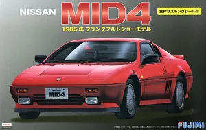 

1/24 FUJIMI plastic assembled car model toy Nissan MID4 #03903