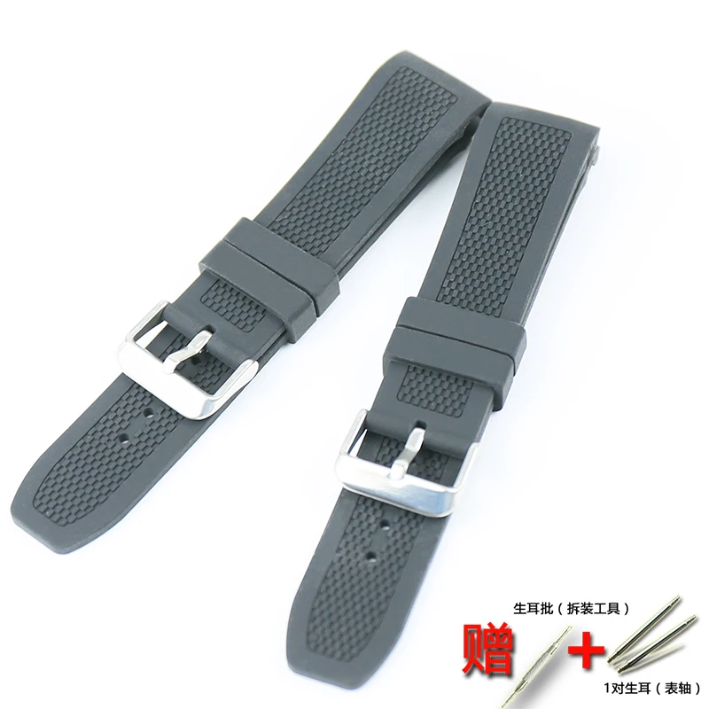 Watch accessories men's rubber strap 22mm pin buckle curved interface for all types of women's sports silicone waterproof strap