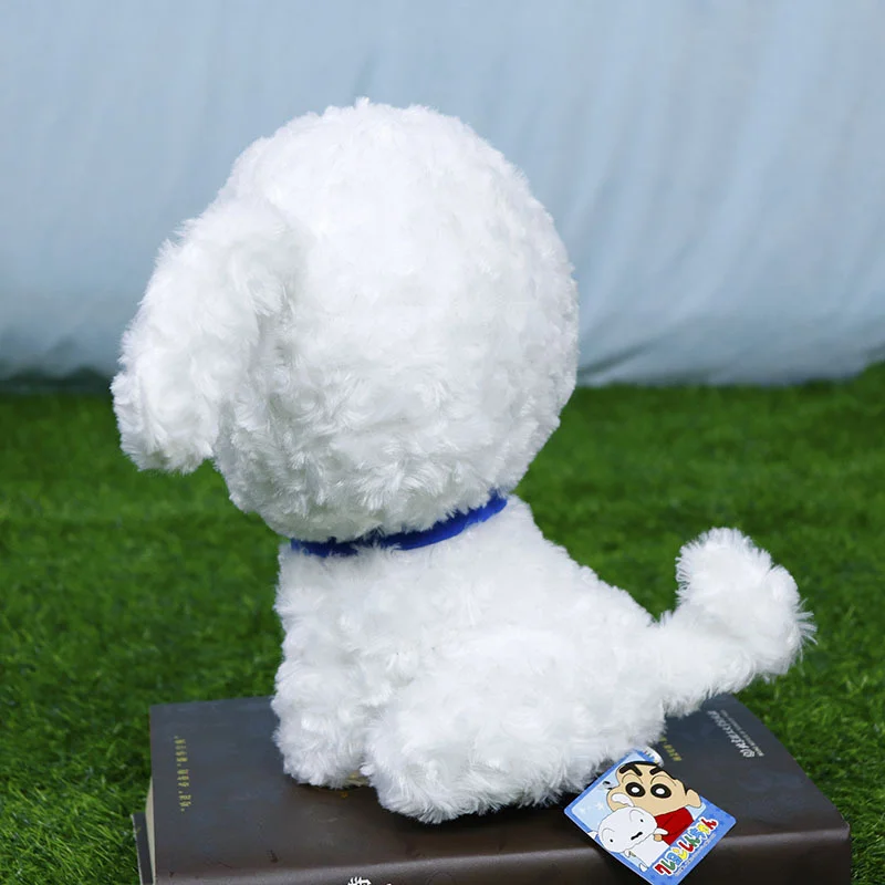 29 см блестящая плюшевая кукла Crayon Shiro Dog короткая аниме Милая Белая собака Дети