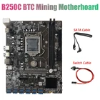 Материнская плата B250C для майнинга BTC с кабелем SATA + кабель коммутатора 12xpcie на Разъем для карты USB3.0 LGA1151 поддерживает DDR4 DIMM RAM