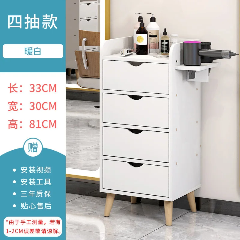 

Шкаф для инструментов парикмахерский из массива дерева, многофункциональная полка для хранения инструментов для салона красоты, парикмахе...