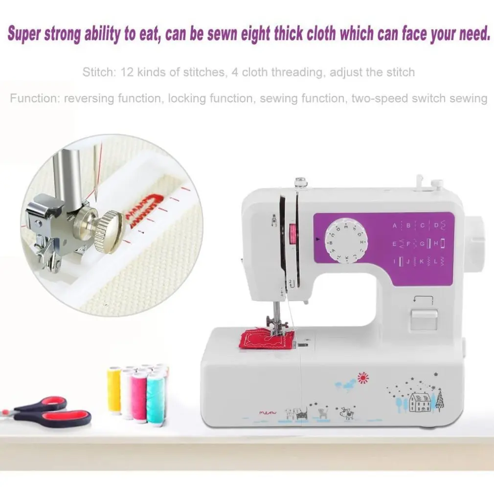 

JG-1602 Household Multi-Function Sewing Machine Electric Micro-Sewing Machine Mini Sewing Machine Embroidery Letters