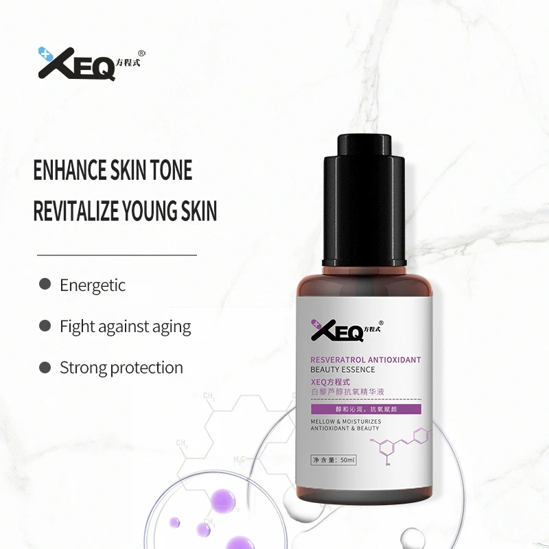 XEQ 50 мл антиоксидантная Косметическая эссенция ресвератрола мягкий увлажнитель |