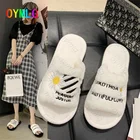 Тапочки большого размера, искусственная кожа, корейский стиль, открытый носок, маленькие маргаритки, буквы, плюшевые женские Тапочки