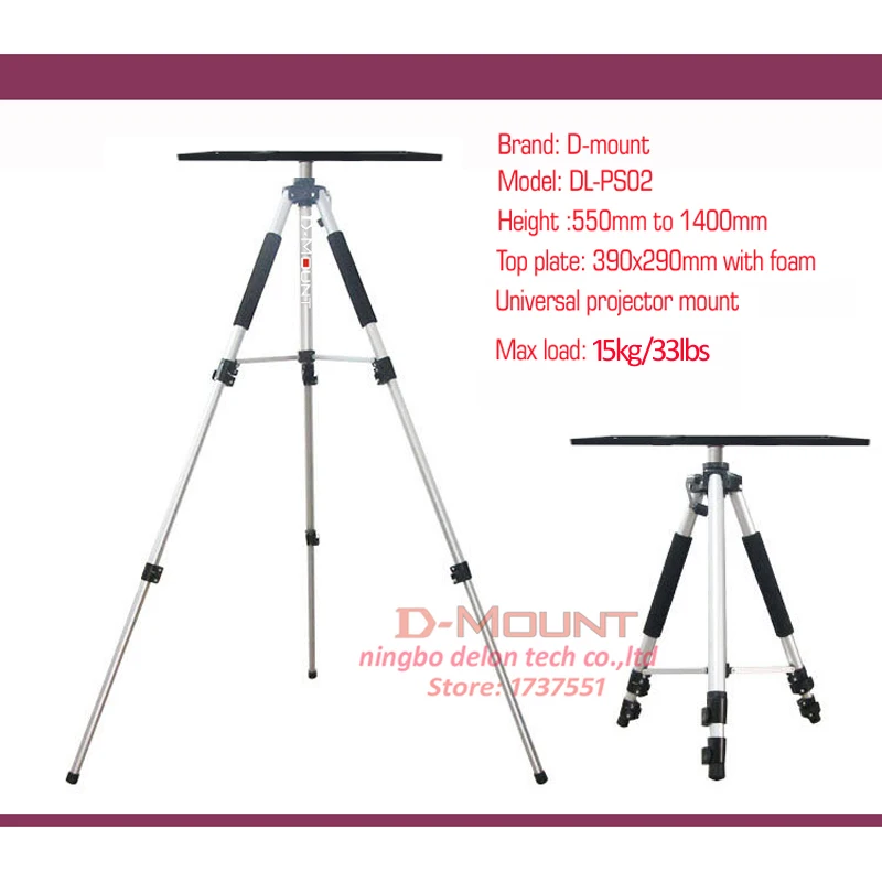 ps04 универсальный розовый шта