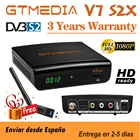 Оригинальный стандартный спутниковый ресивер Gtmedia v7 s2x с usb wifi цифровой приемник gtmedia v7s2x обновление gtmedia v7 HD без приложения