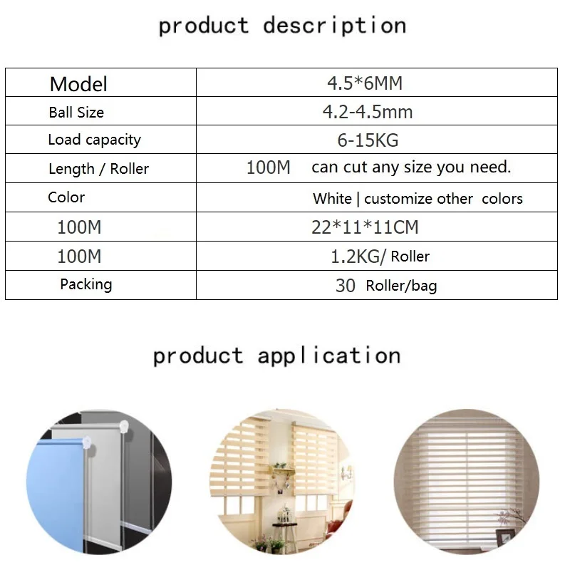 Пластиковая цепь шнур бусина для роликовых жалюзи белый шар 4 5 мм Регулируемая