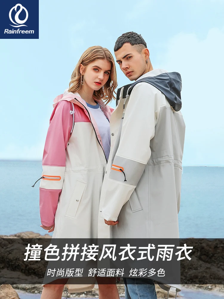 

Outdoor Hiking Raincoat Jacket Scooter Long Waterproof Raincoat Fashion Motorcycle Jas Hujan Dewasa Household Products BL50YY