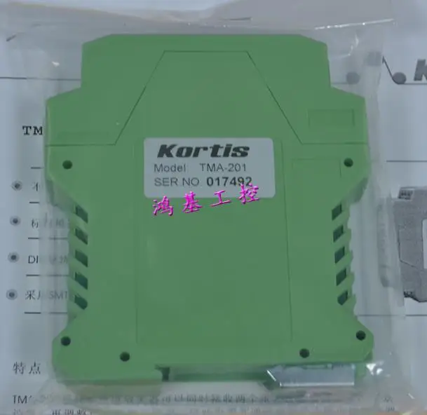 

Brand new genuine original TMA-201 tension signal amplifier