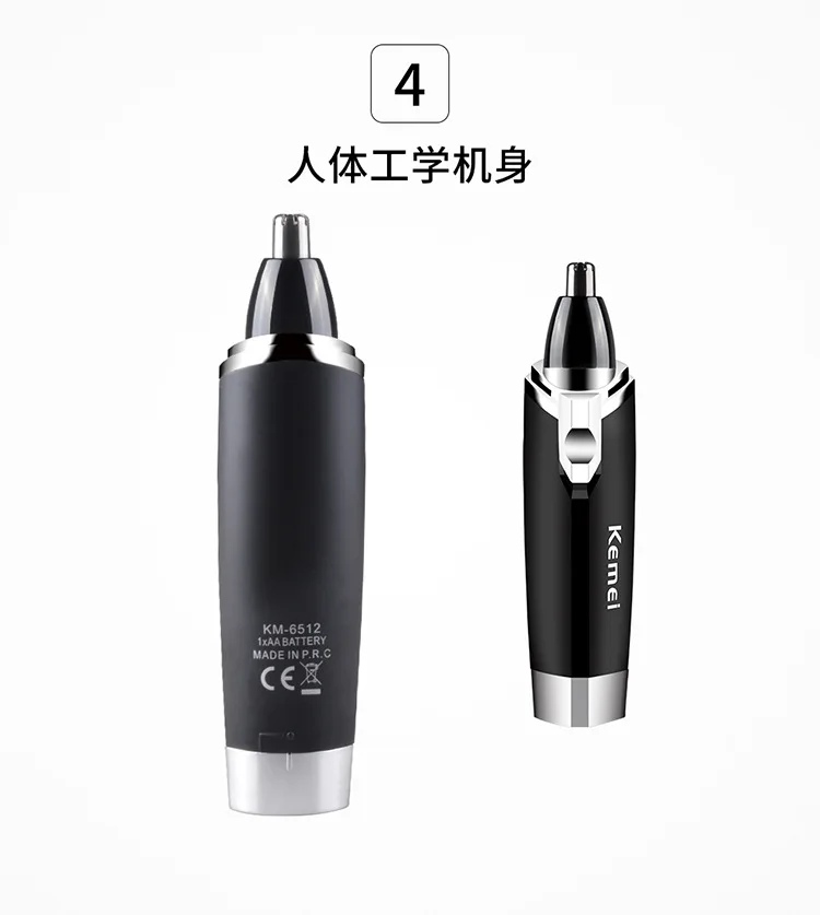 Машинка для стрижки волос Kemei электрическая Беспроводная с кнопочным