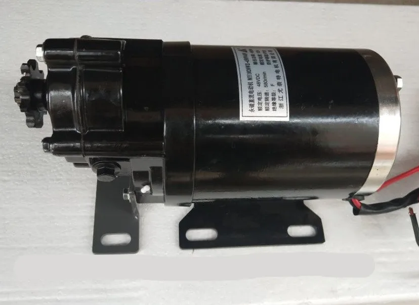 Щеточный двигатель постоянного тока с постоянным магнитом MY1020WZ-450W/48 В/36 В