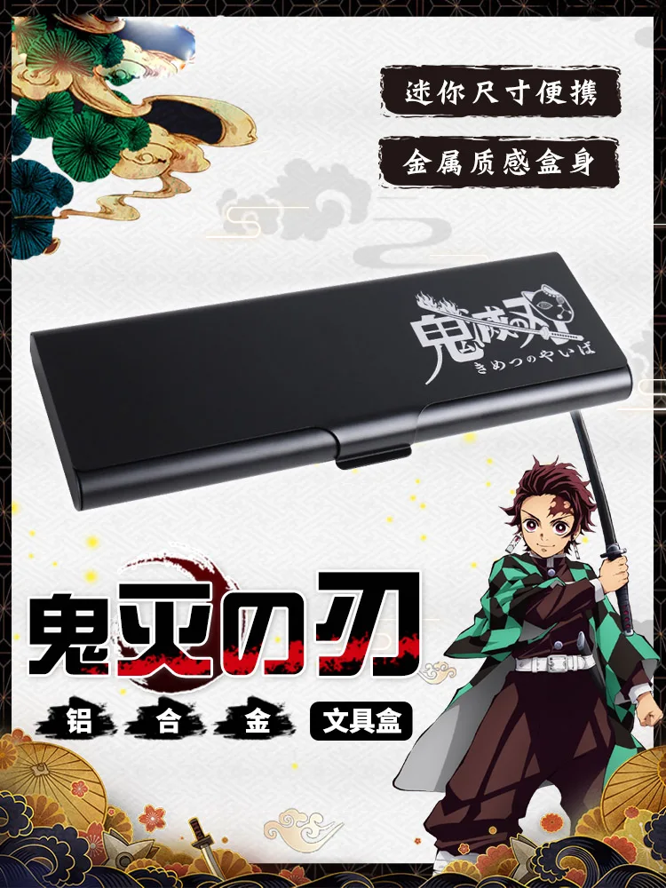 Аниме Demon Slayer: Kimetsu no Yaiba Kamado Nezuko Tanjirou Косплей студенческий металлический пенал