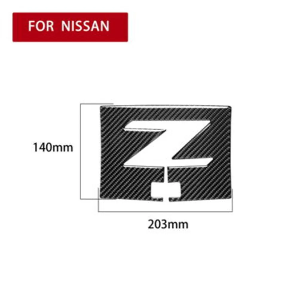 

Sticker GPS Cover Panel Waterproof 2003-09 Black For Nissan 350Z Parts