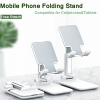 2022 metal desktop tablet holder table cell foldable extend support desk mobile phone holder stand for iphone ipad adjustable