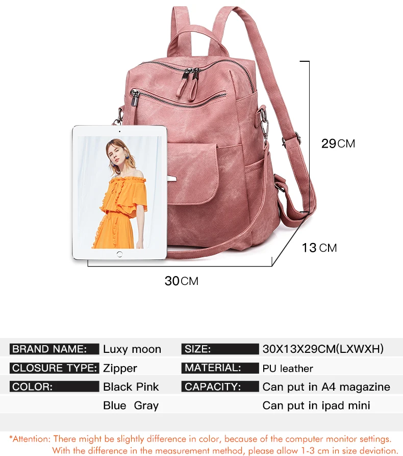 Мода Rugzak женский Mochila PU кожаные школьные сумки для девочек-подростков sac высококачественный Женский рюкзак для путешествий сумка для отдыха XA500H
