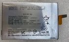 Аккумулятор для Sony Xperia 1 XZ4 J8110 J8170 J9110 J9150 SOV40, 3330 мАч