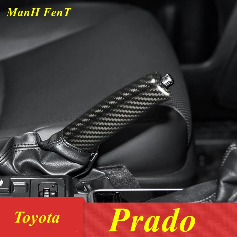 

For Toyota Land Cruiser Prado 150 120 Car HandBrake Hand Brake Grips Cover Trim Hard Real Carbon Fiber Interior