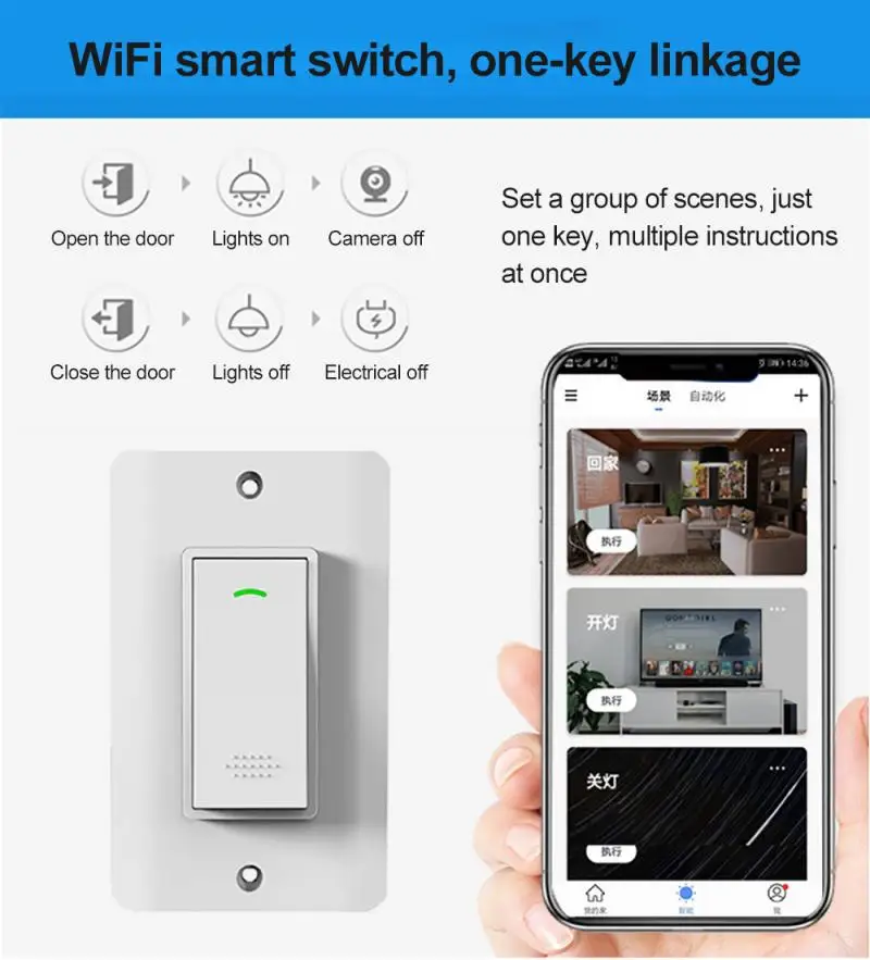 

WiFi Smart Switch US StandardKey Switch Control Smart Life For Alexa & Google