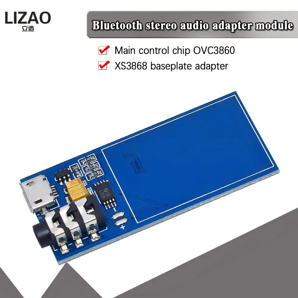 Плата адаптера заднего плана XS3868 главный чип Bluetooth стерео звуковой экран module OVC3860