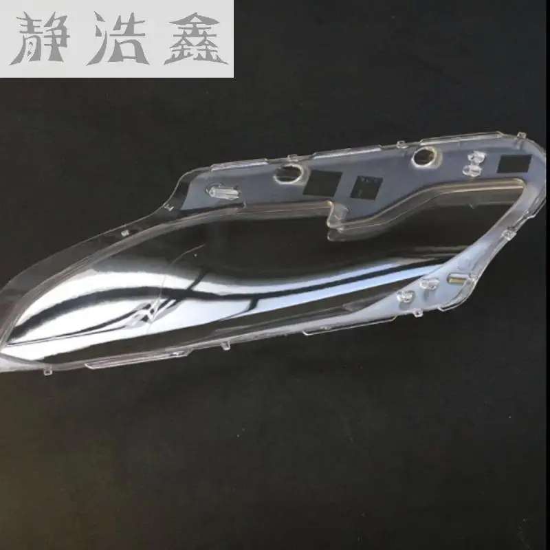 Передних фар фары стекло маска абажур для лампы с металлическим каркаксом