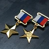 Изображение товара 0