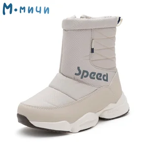 MMNUN дутые сапоги; дутики детские; детские снегоступы; детская обувь для девочек; Детские ботинки; Меховые ботинки для девочек; Зимние ботинки для детей; Зимние ботинки для мальчика; обувь детская для мальчиков ML9953