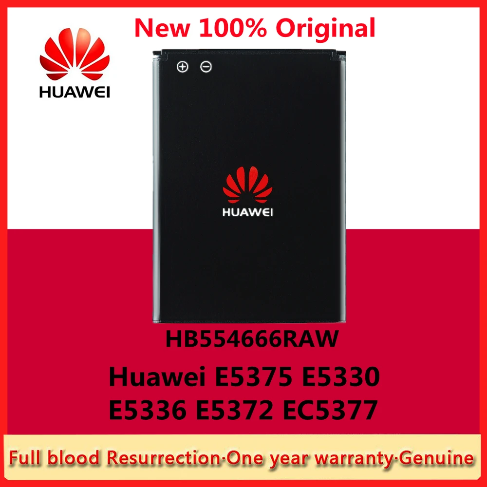 huawei original replacement phone battery 1500mah hb554666raw battery for huawei e5375 e5330 e5336 e5372 ec5377 smartphone free global shipping