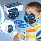 50 шт.100 шт., одноразовые детские маски для лица