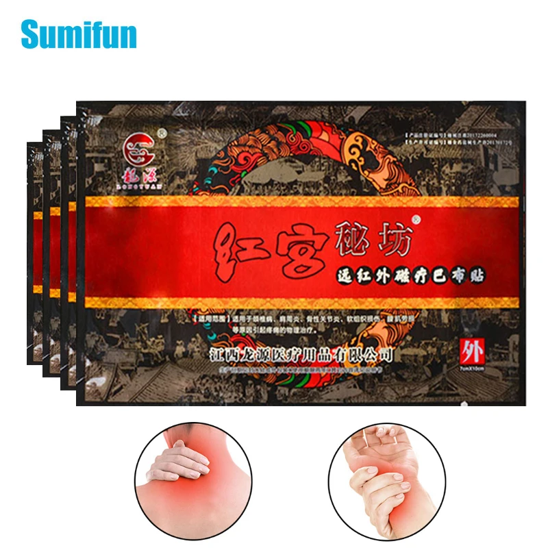 

24Pcs Medical Herbal Plaster Pain Killer Patch Neck Muscle Joint Pain Relieving Sticker Knee Rheumatoid Arthritis Treatment