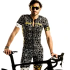 Мужской комплект одежды для велоспорта Love The Pain, летняя велосипедная кофта из быстросохнущего Джерси для защиты от солнца и боли, с нагрудником и шортами, 2019