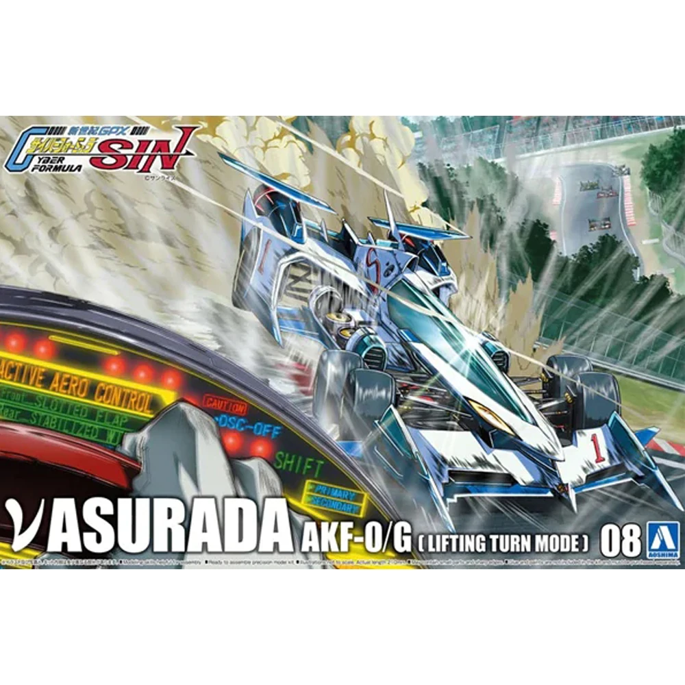 Aoshima 05910 1/24 Cyber Formula SIN New Asurada AKF-0/G Lif