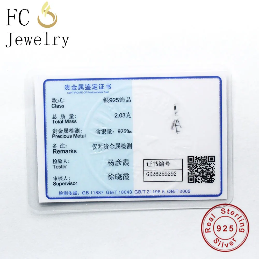 FC ювелирные изделия Подходит для оригинального браслета Pandora Подвески