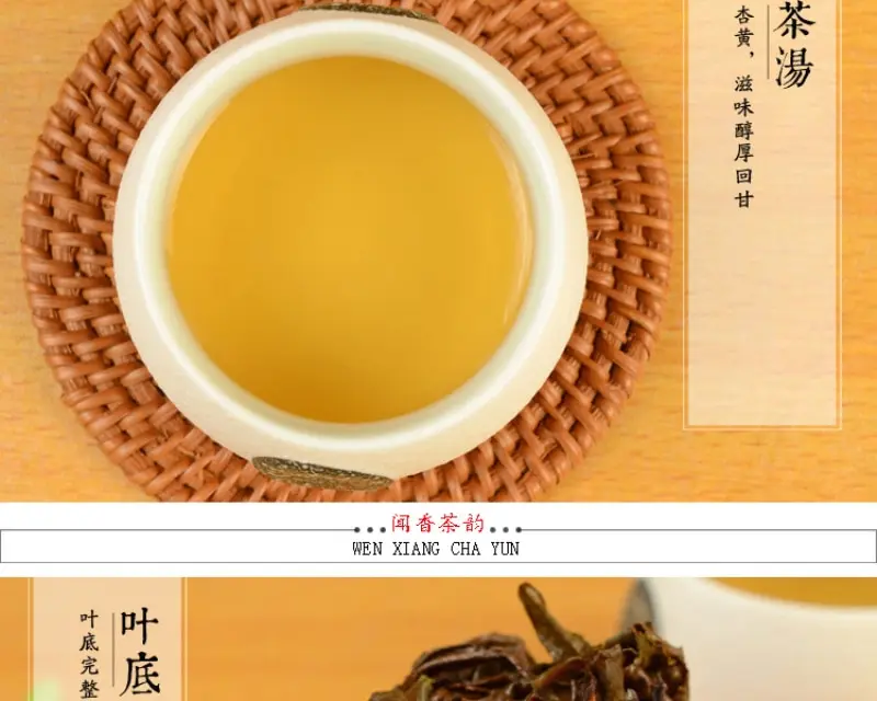 

350g High Quality Chinese Fujian Fuding Shoumei Tea Wild Old White-Tea Lowering Blood Pressure Shoumei Tea