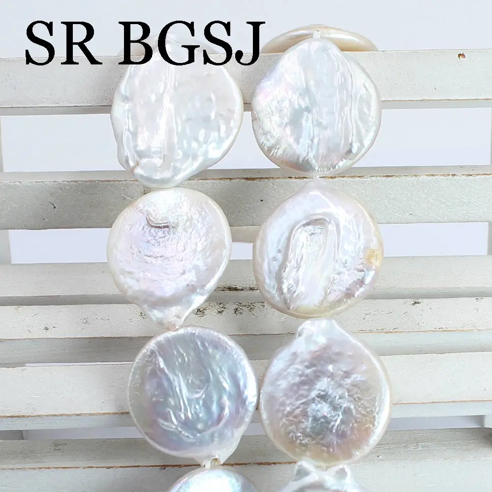 

Free Shipping 18-19mm Large Coin Natural Freshwater White Pearl Jewelry DIY Spacer Beads Strand 14inch