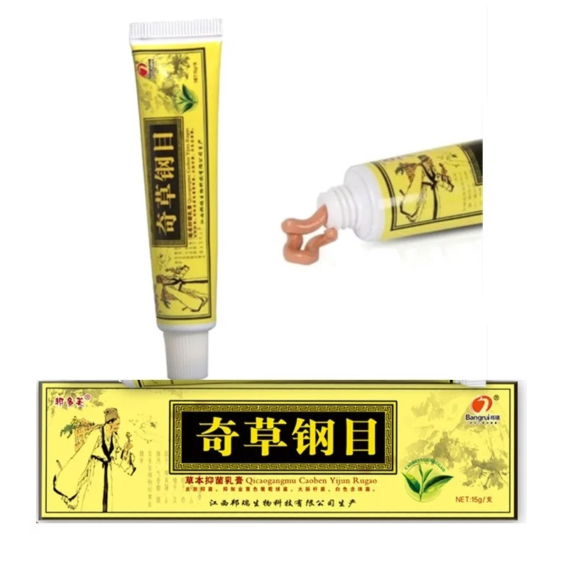 Itching Eczema Pruritus Psoriasis herbal cream Treatment 50pcs 15g QiCaoGangMu ointment body hand foot care for man women