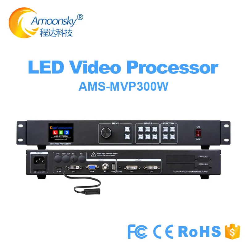 MVP300 вход DVI/HDMI/VGA/AV/USB светодиодный дисплей видео процессор сравнить vdwall lvp100 для дисплея светодиодный уличный видеостена - Цвет: AMS-MVP300W