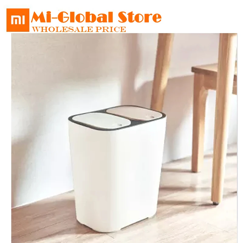 Новая Xiaomi Mijia Youpin двойная крышка сортировочная корзина бежевая сухая и влажная разделительная, пуш-открытая крышка двойная крышка дизайн