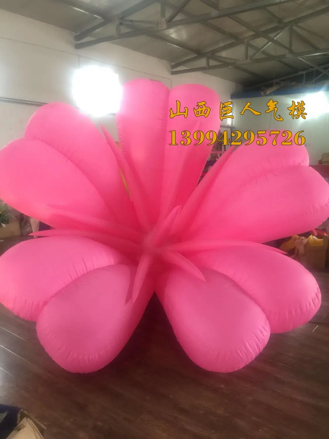 

Inflatable advertising material inflatable model of flowers and plants inflatable flowers